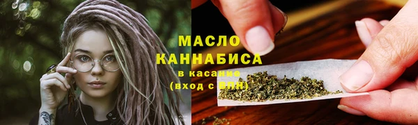 прущие крисы Балахна